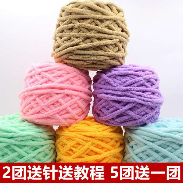 ไหมพรม 8ply ไหมพรม 5ply ไหมพรม 4ply ด้ายน้ําแข็งนุ่มหนาขนสัตว์ทําด้วยมือทําเองถักผ้าพันคอขนสัตว์บอลว