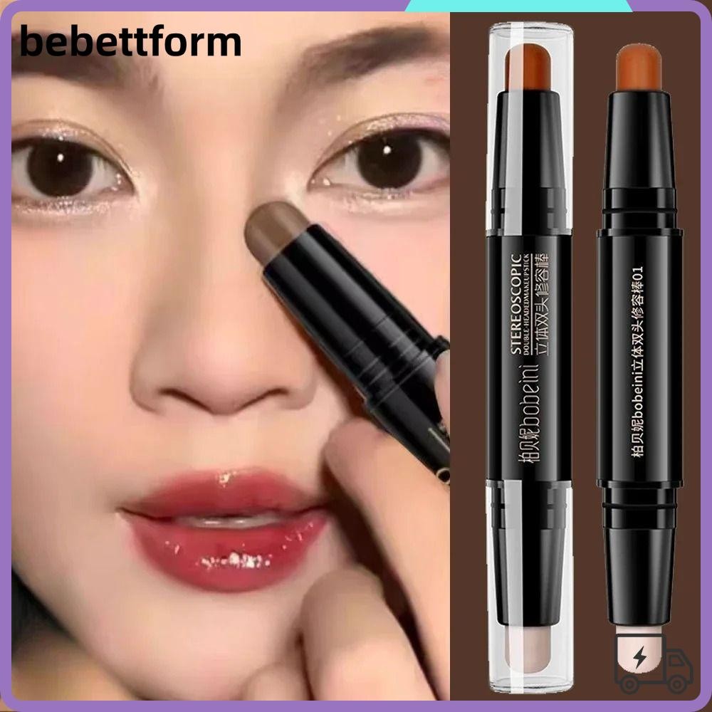 ปากกาคอนซีลเลอร์ LUCKY แท่งคอนทัวร์หน้า V 2-in-1 V สองหัว, แต่งหน้าหน้าติดทนนาน, เงาสะพานจมูกสูง