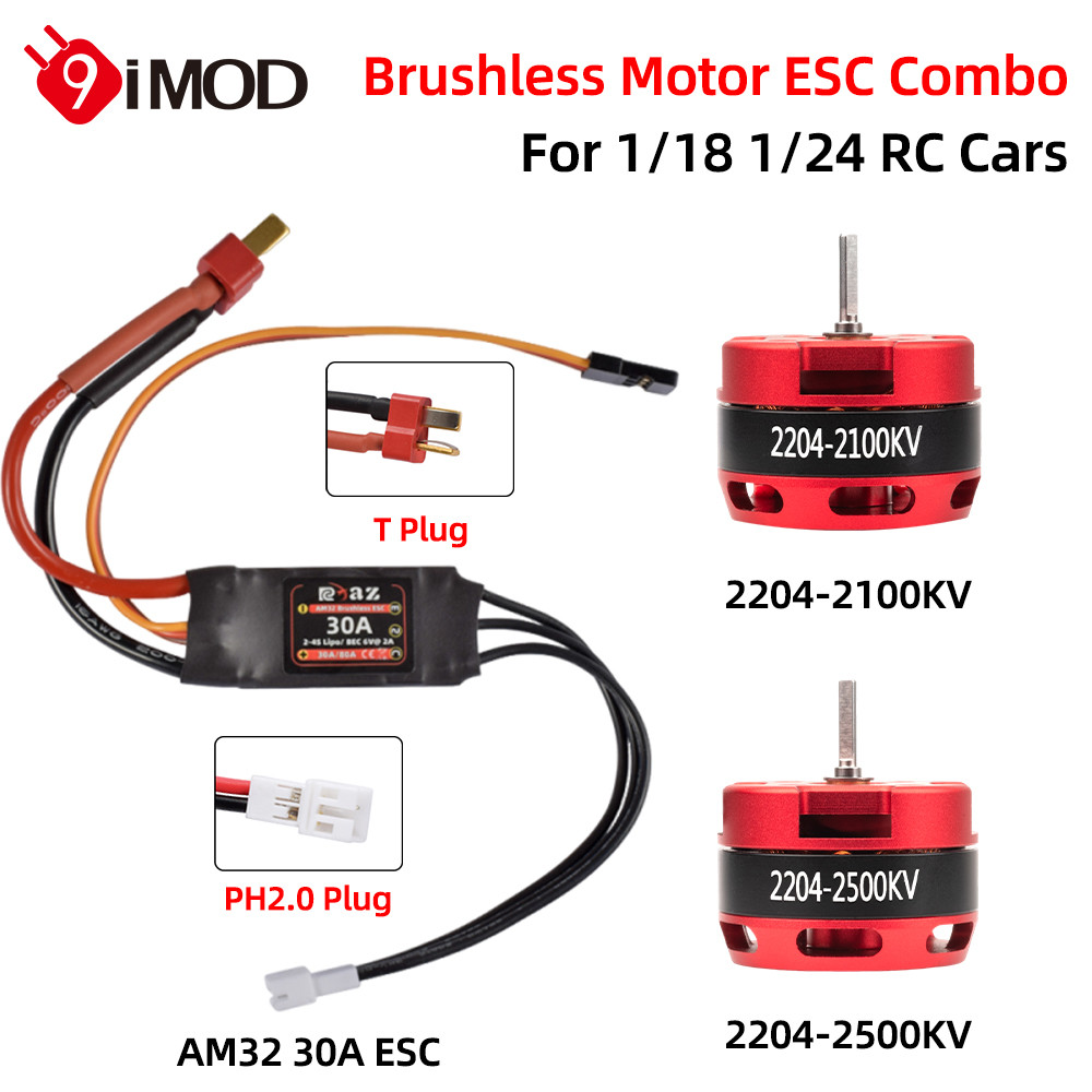 9IMOD Brushless ESC Motor Combo AM32 30A ESC 2204 Motor For RC 1/18 1/24 SCX24 Crawler Car