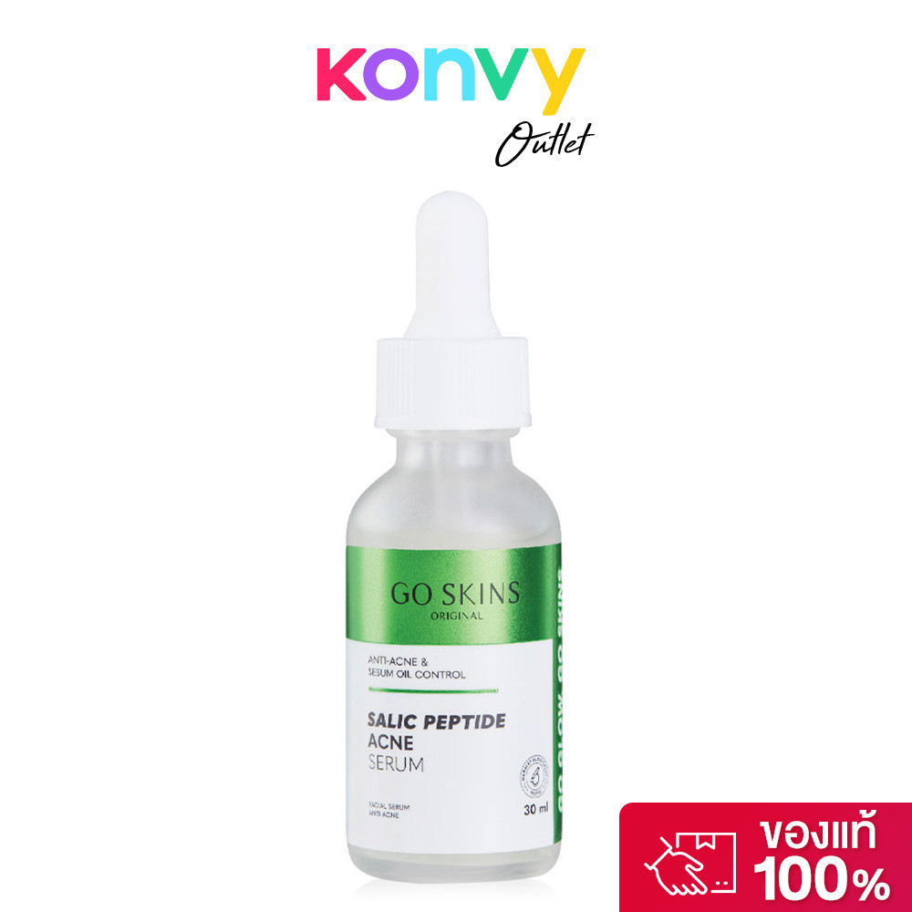 GO SKINS Salic Peptide Acne Microbiome Serum 30ml เซรั่มบำรุงผิวหน้า.