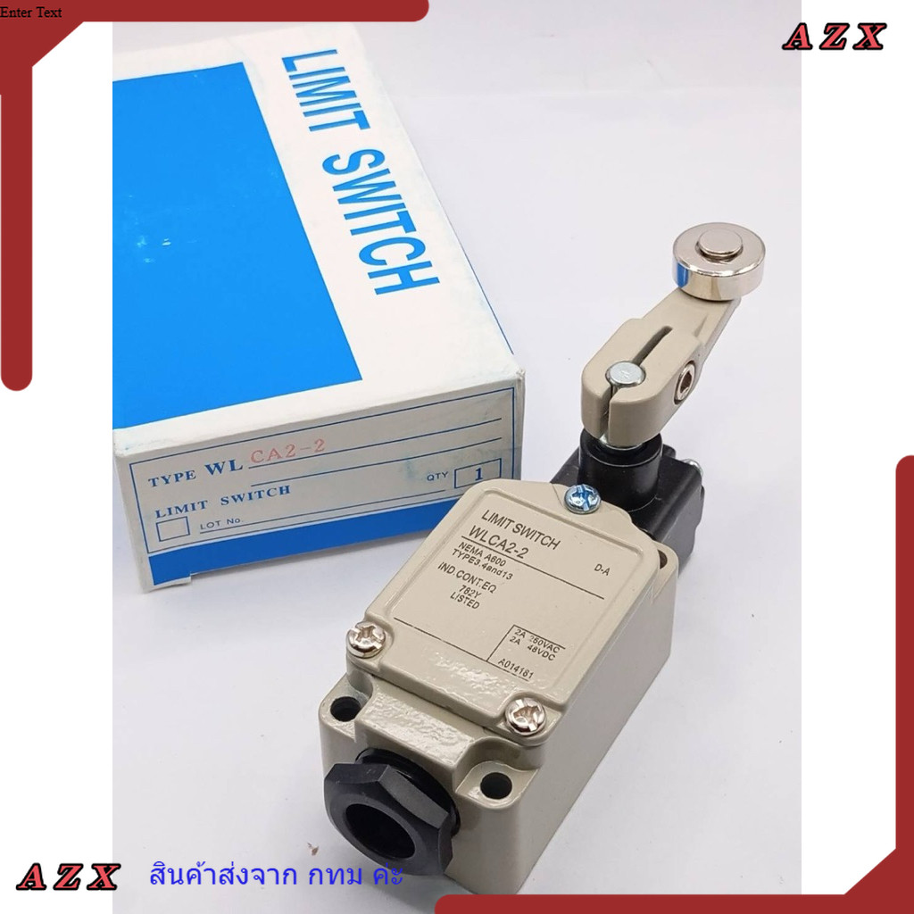 ใน กทม WLCA2-2 สวิตช์ ไมโครสวิตช์ WLCA2-2 LIMIT SWITCH WLCA2-2 NEMA A600