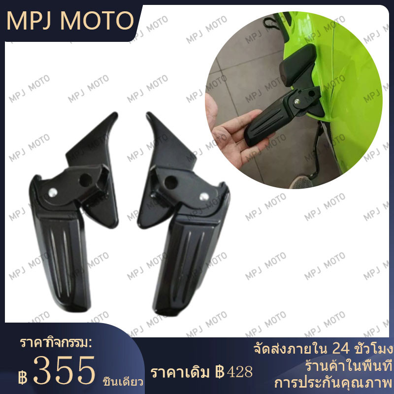 【MPJ】พักเท้า Vespa พักเท้าหลัง Sprint, Primavera, LX, S รุ่น