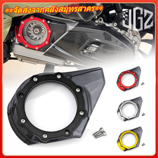 ฝาครอบใบพัดเวสป้า ฝาครอบใบพัดชามหน้าVespa Sprint s150,Primav…