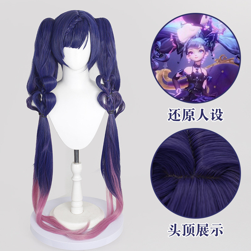 วิกผม Kuromi สำหรับทำทรงหางม้า สไตล์.cosplay