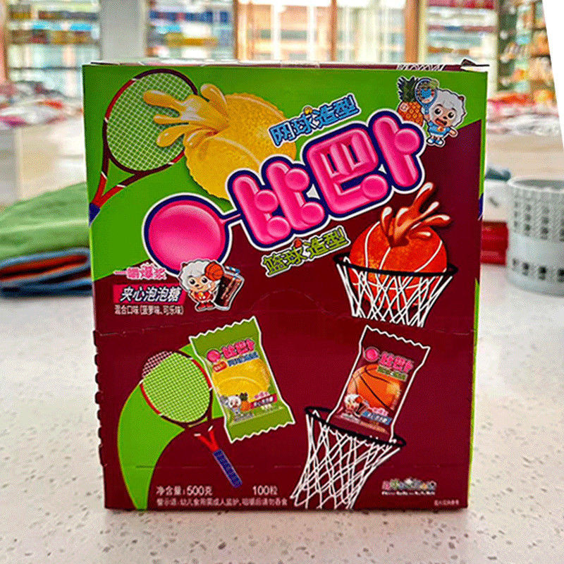 比巴卜球形网球夹心泡泡糖混合口味粒爆浆口香糖Bibab spherical tennis ball sandwich bubble gum mixing mouth20250821