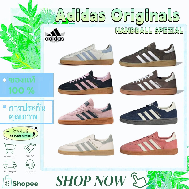 ❤️pre-order รอสินค้า❤️รองเท้า Adidas HANDBALL SPEZIAL IF6490/IF6561/IF9730/IH2610 - รองเท้าผ้าใบ ของ