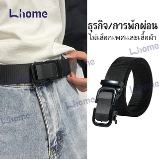 ซื้อ 1 แถม 1 65!!! Lhome เข็มขัดผ้าใบสไตล์ลุยๆ สำหรับผู้ชาย หัวเข็มขัดโลหะกันสนิม ใส่ได้ทุกวัน เสื่อมยาก