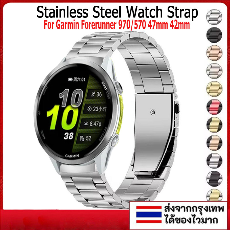 สาย สำหรับ Garmin Forerunner 970 สายนาฬิกาข้อมือ สแตนเลส สำหรับ garmin forerunner 570 47mm 42mm สาย 
