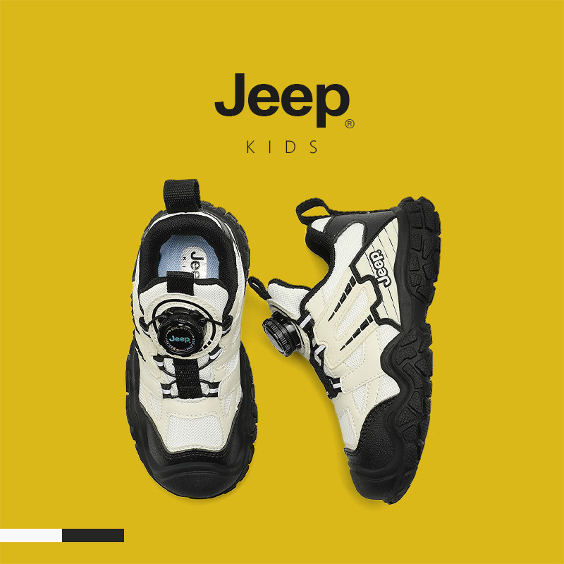 รองเท้ากีฬาสำหรับเด็กสไตล์ยามฤดูหนาวจาก Jeep ออกแบบมาให้สวมใส่ง่าย ทนทาน และเบาสบาย