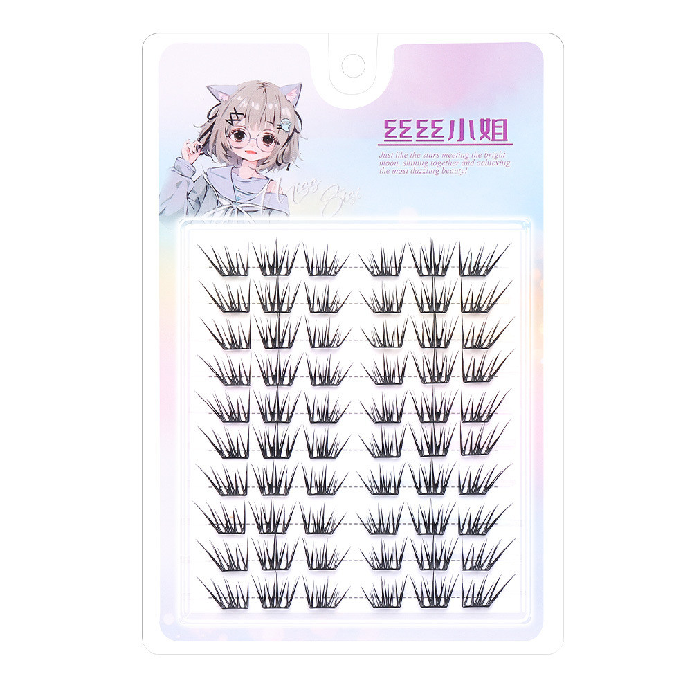 Ink-Wash Fake Lashes Clusters - ปลายขนนกอสมมาตร | สคัลลาร์ เจนเทิล เคิร์ล | ชุดไม่มีกาวแบบเริ่มต้น | ราชวงศ์ซ่งสุนทรียศาสตร์ - รูปที่ 3