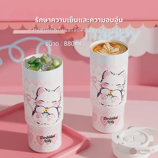 QCOOL แก้วเก็บความร้อนเย็น 880ml สแตนเลส 316 เคลือบเซรามิก ดีไซน์ลายดอกไม้/ลายแมว พร้อมที่กรองชาในตัว QB9