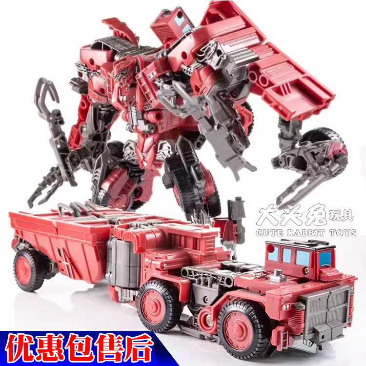 ของเล่นเปลี่ยนรูป DD Brand Magic Crab Super Load Fine Coating Series ออสเตรีย SS Hercules สินค้าใหม่