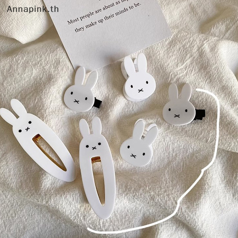 Annapink.th แฟชั่นน่ารัก Kawaii กระต่ายสีขาว Hairpin สาวขอบหวาน Bang กิ๊บติดผม Duckbill Clamp เครื่องประดับผมการ์ตูน EN