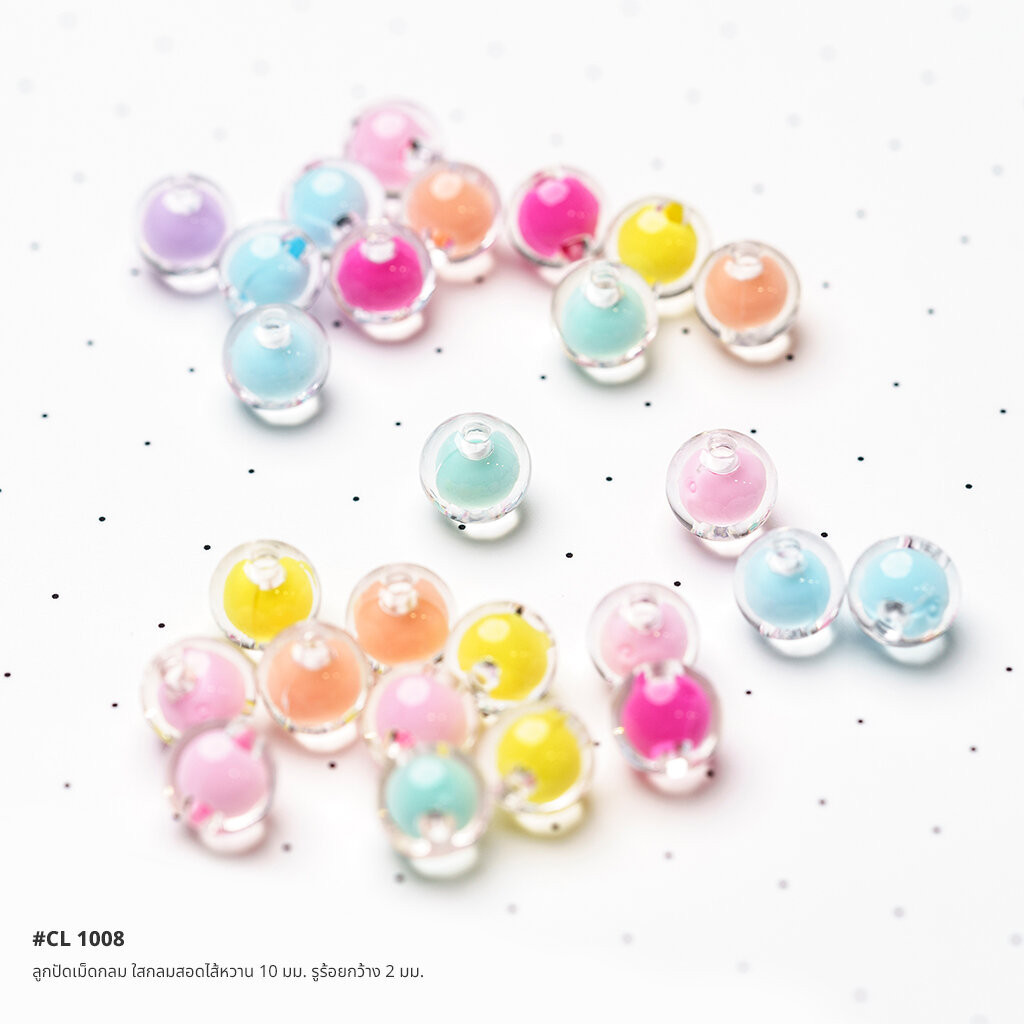 ลูกปัดเม็ดกลม ขนาด 10 มม. ใสกลมสอดไส้หวาน