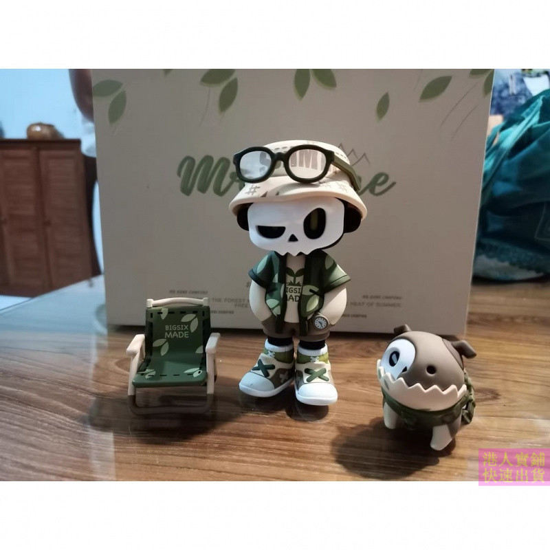 【พร้อมส่ง】mr.bone Summer camping Breeze Forest Limited Edition Gift Box mr.bone blind box art toy Cu