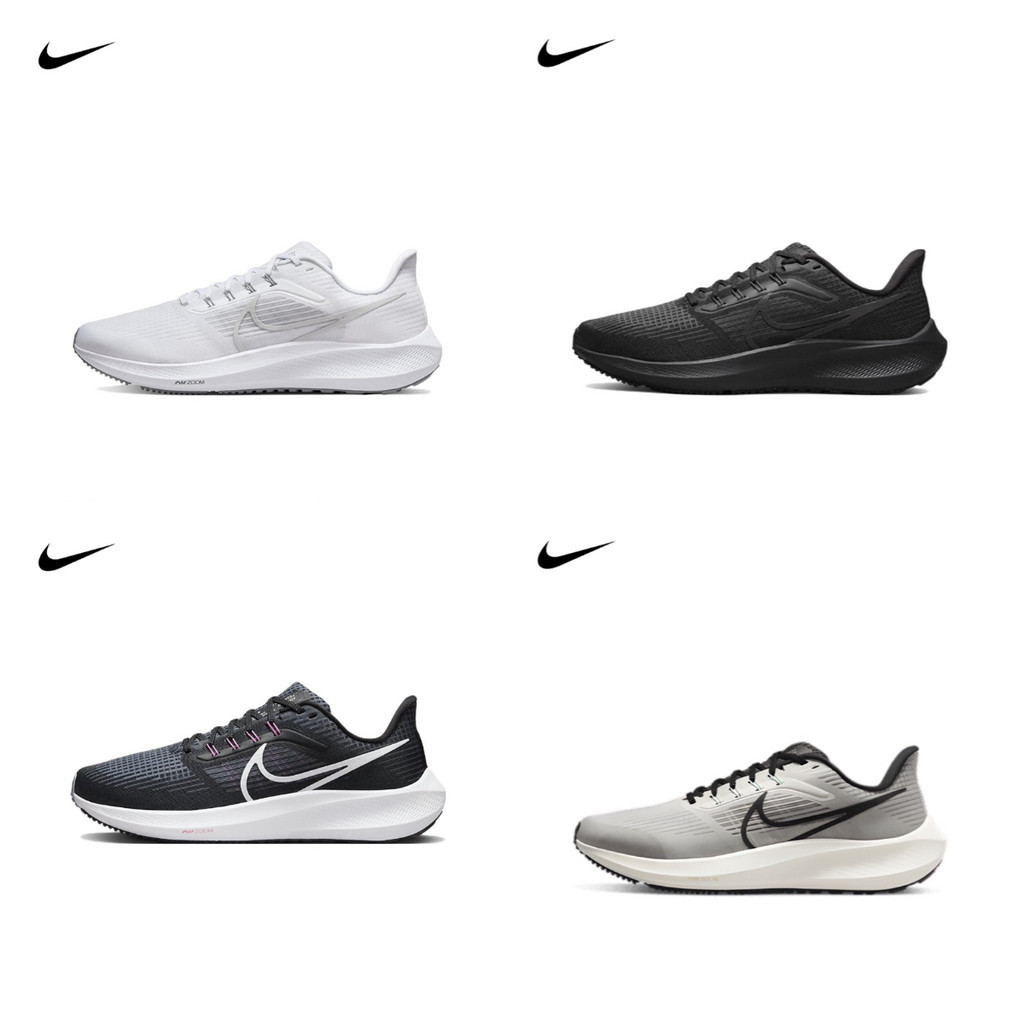 Nike Air Zoom Pegasus 39 DH4071-101