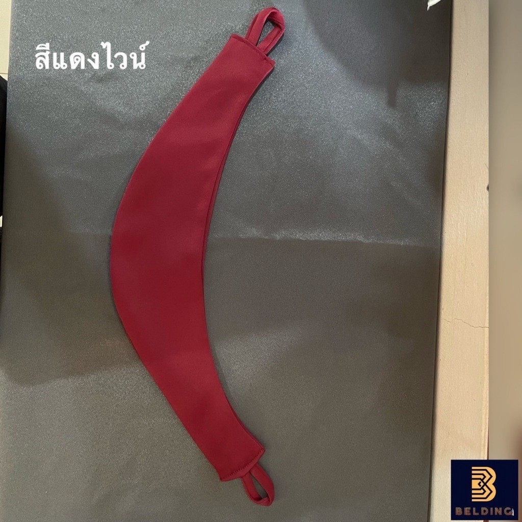 ที่ผูกผ้าม่าน สายรัด