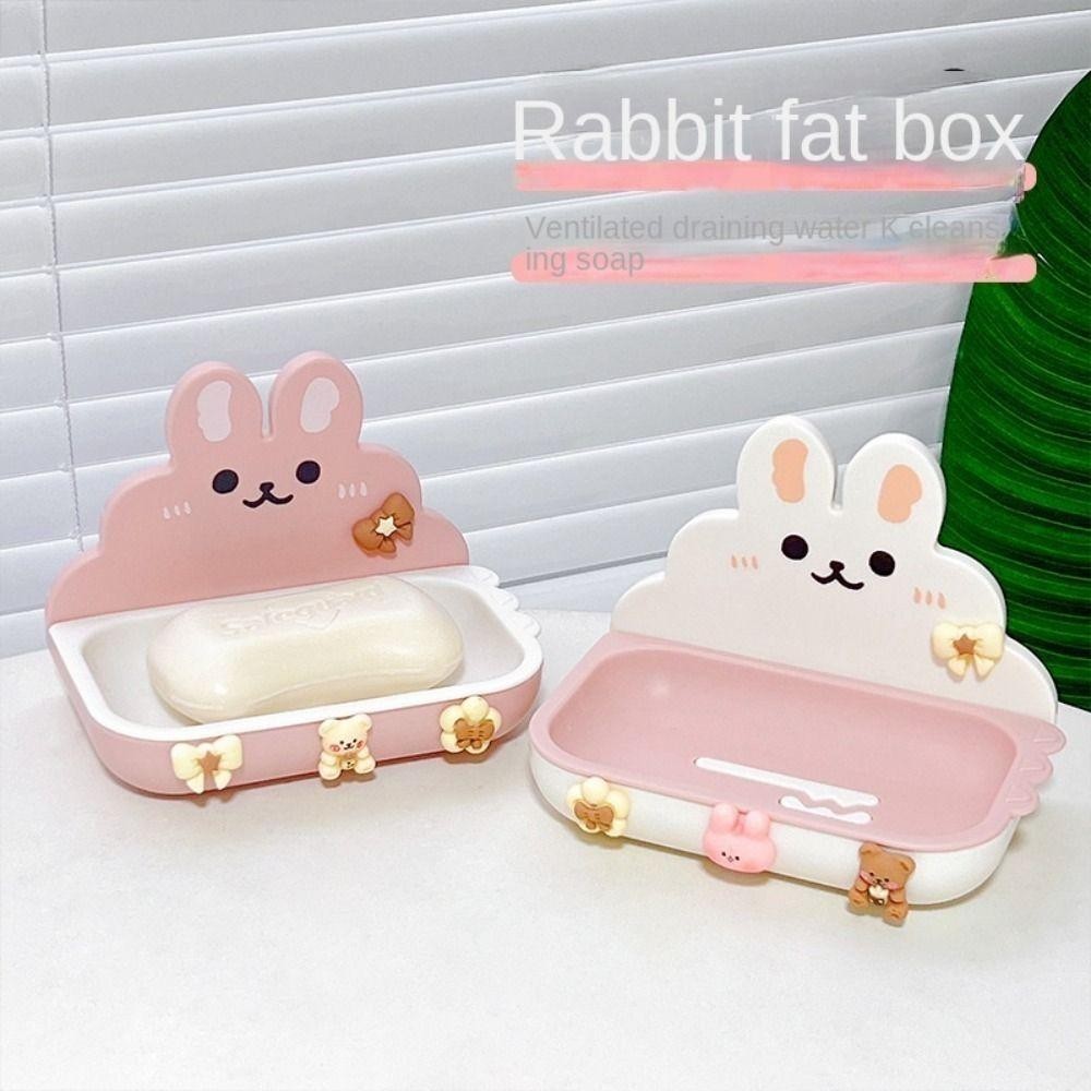 WELLNESSSPOT กล่องสบู่ติดผนังกระต่ายการ์ตูนพร้อมชั้นวางสบู่ฟรีหมัดไม่มีการเจาะแบริ่งที่แข็งแกร่งติดตั้งง่ายที่ใส่จานสบู่อุปกรณ์ห้องน้ํา - รูปที่ 2