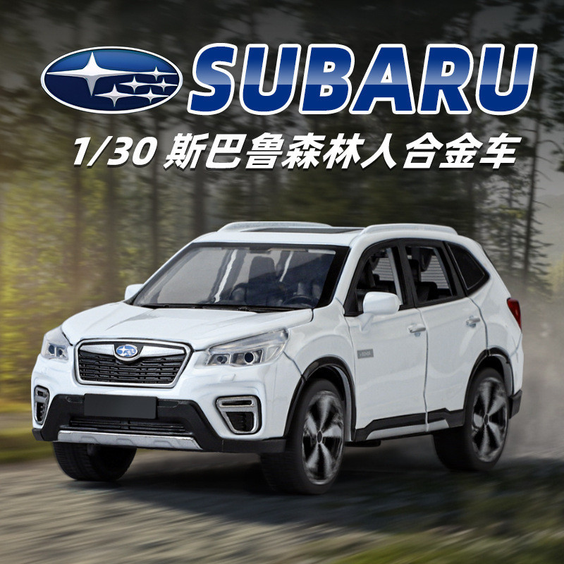 [GT-M] รถโมเดลผลิตภัณฑ์ใหม่ 1: 30 Subaru Forester พร้อมแสงเสียงดึงกลับโลหะผสมของเล่นเด็กของสะสม