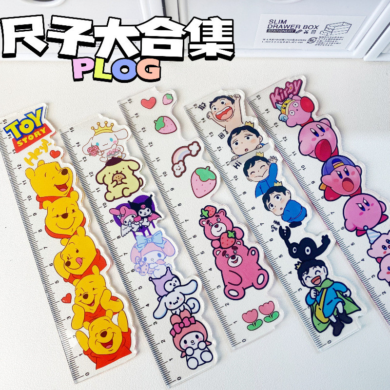 SANRIO ซานริโอ ไม้บรรทัดโปร่งใสการ์ตูนน่ารักไม้บรรทัดอะคริลิค 15 ซม. นักเรียนวาดไม้บรรทัดวัด