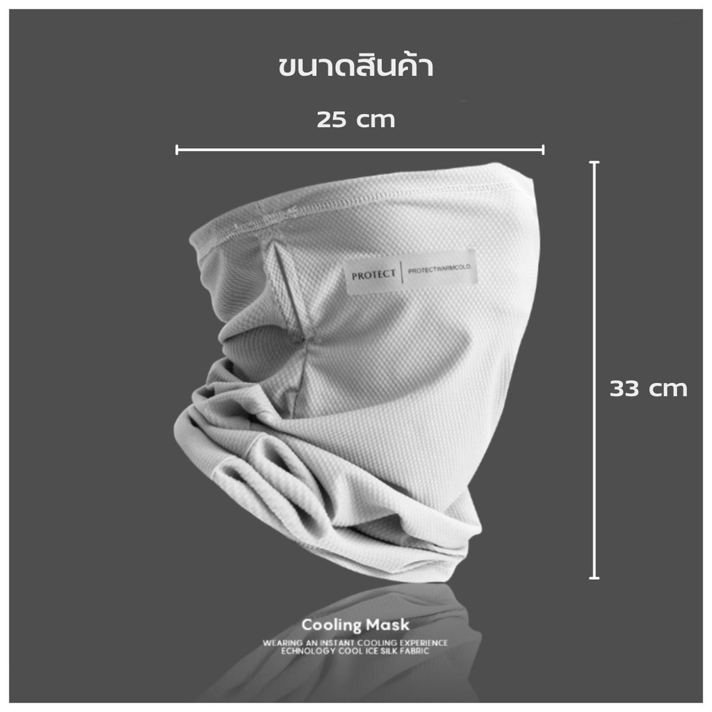 รูปภาพ 7