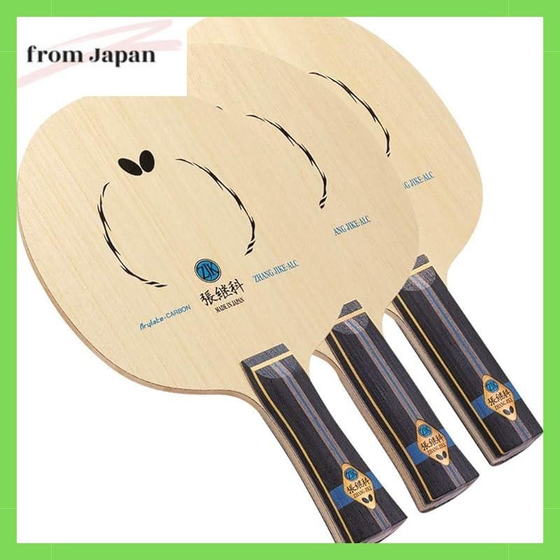 ไม้ปิงปองผีเสื้อ Zhang Jike ALC FL Shakehand Flare Attack 36561
