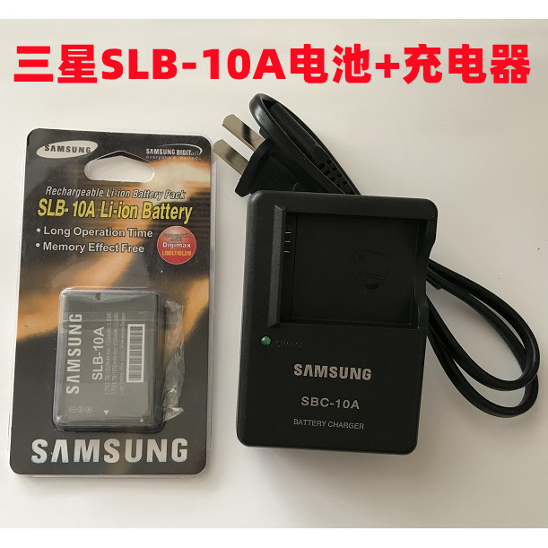 เหมาะสําหรับ Samsung WB280 WB150F WB750 WB200F WB350F กล้อง SLB-10A แบตเตอรี่ + เครื่องชาร์จ