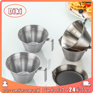 ที่ตวงกาแฟ 100ML ถ้วยช็อตเอสเพรสโซ่ แบบสแตนเลส พร้อมสเกล