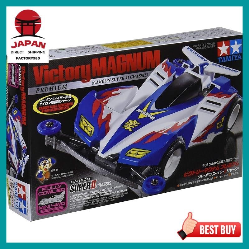 【Directly from Japan】Tamiya (TAMIYA) Full cowl mini four-wheel drive series No.34 Victory Magnum Pre