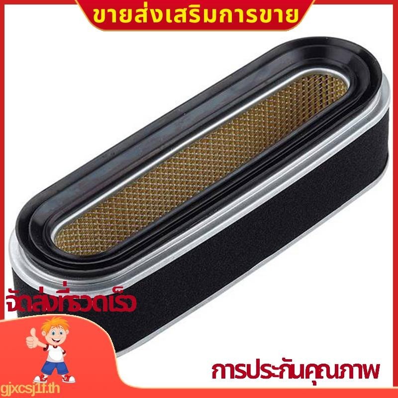 สําหรับ Honda Gxv160 กรองอากาศด้านบน HRU196 HRU216 17210-Z1V-003 ชิ้นส่วนเครื่องตัดหญ้า