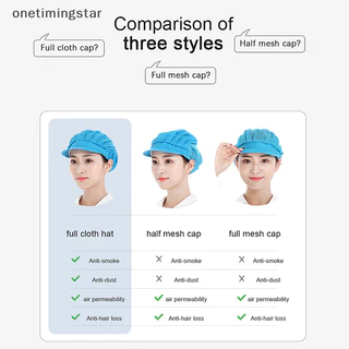 Onetimingstar หมวกเชฟกันฝุ่นการประชุมเชิงปฏิบัติการหมวกจัดเลี้ยงโรงงานอาหารหมวกทํางานโรงอาหารทํางาน OMS