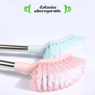 แปรงขัดห้องน้ำด้ามยาว แปรงขัดพื้น แปรงทำความสะอาด แปรงขัดอเนกประสงค์ แปรงล้างห้องน้ำ