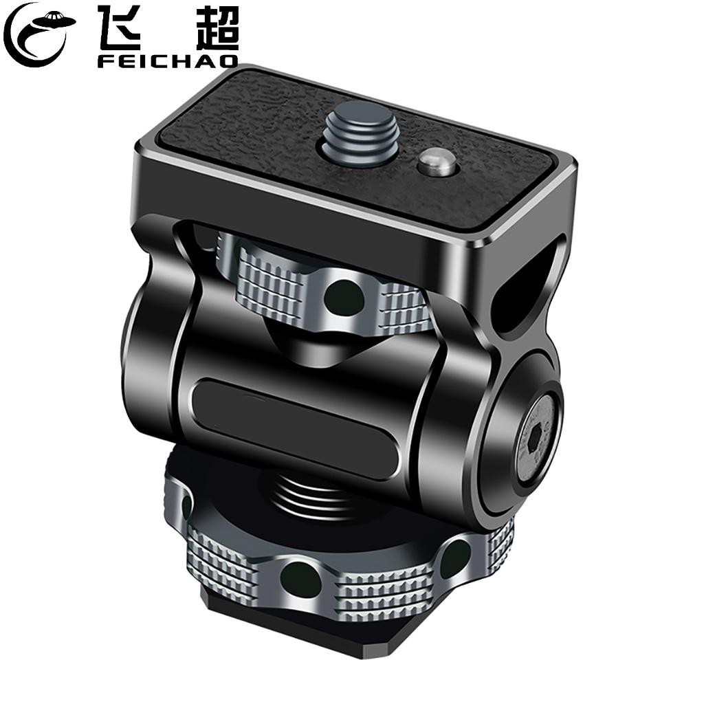 FEICHAO 360 องศาหมุนกล้อง DSLR Monitor ผู้ถือโลหะรองเท้าเย็น 1/4 Arri สําหรับ Nikon สําหรับกล้อง Canon