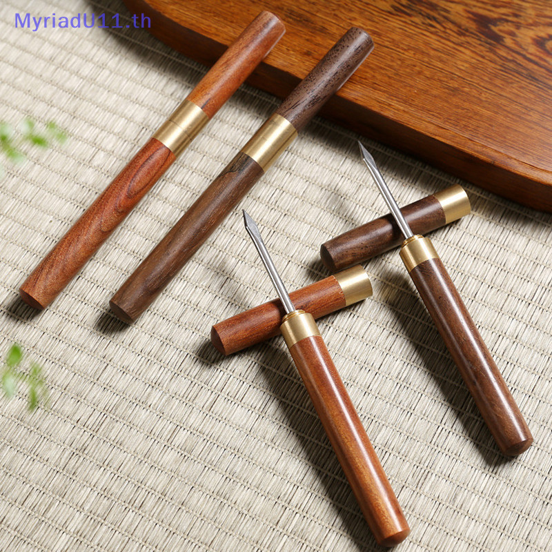 Myriadu สแตนเลส Ice Pick พร้อมที่จับและ Sheath เครื่องมือห้องครัวอุปกรณ์พิธีชงชา TH