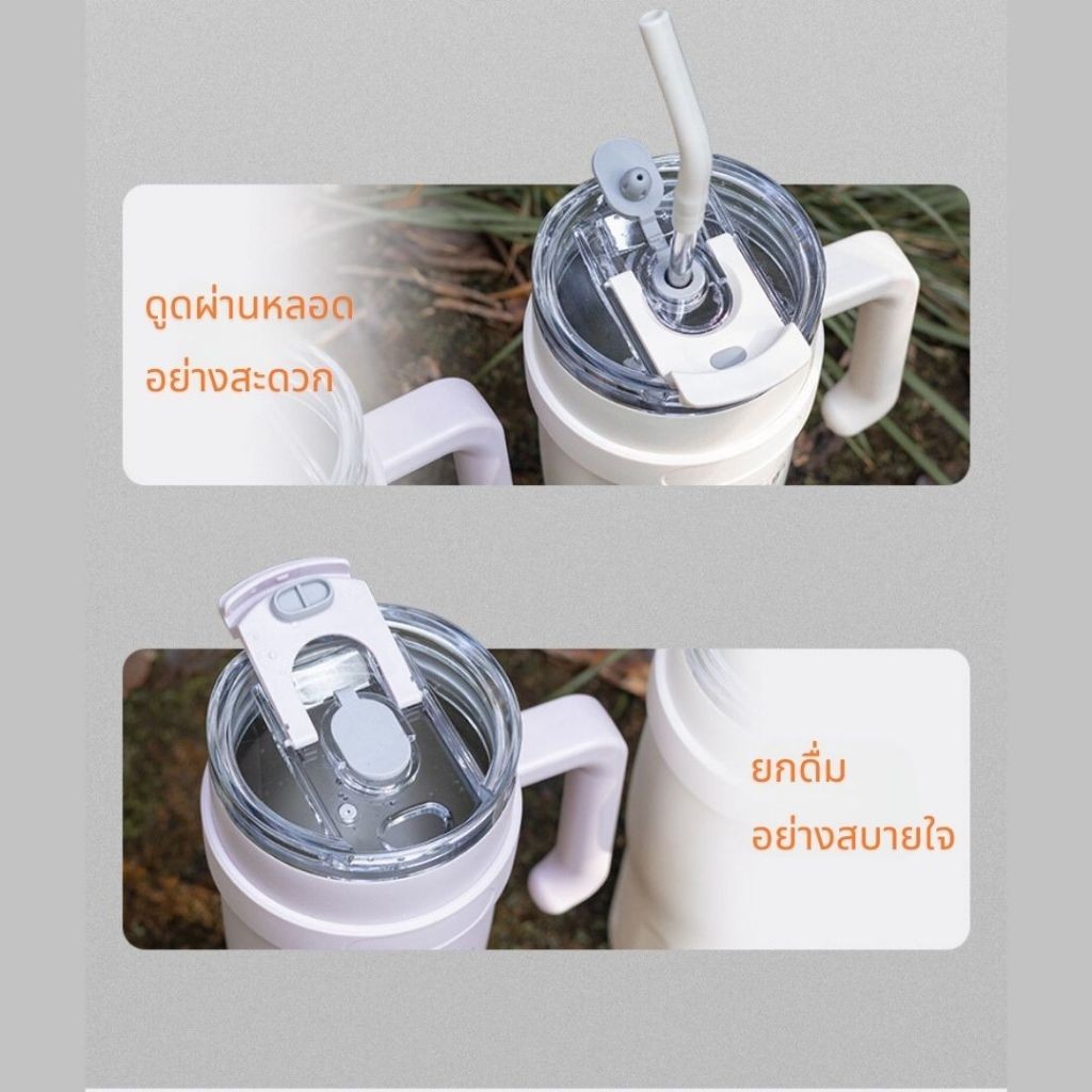 แก้วเก็บความเย็น SITARAYURI  หูจับข้างแก้วแข็งแรง เก็บเครื่องดื่มเย็นหรือร้อนได้ สแตนเลส 304 ขนาด 1200ml , 1400ml - รูปที่ 7