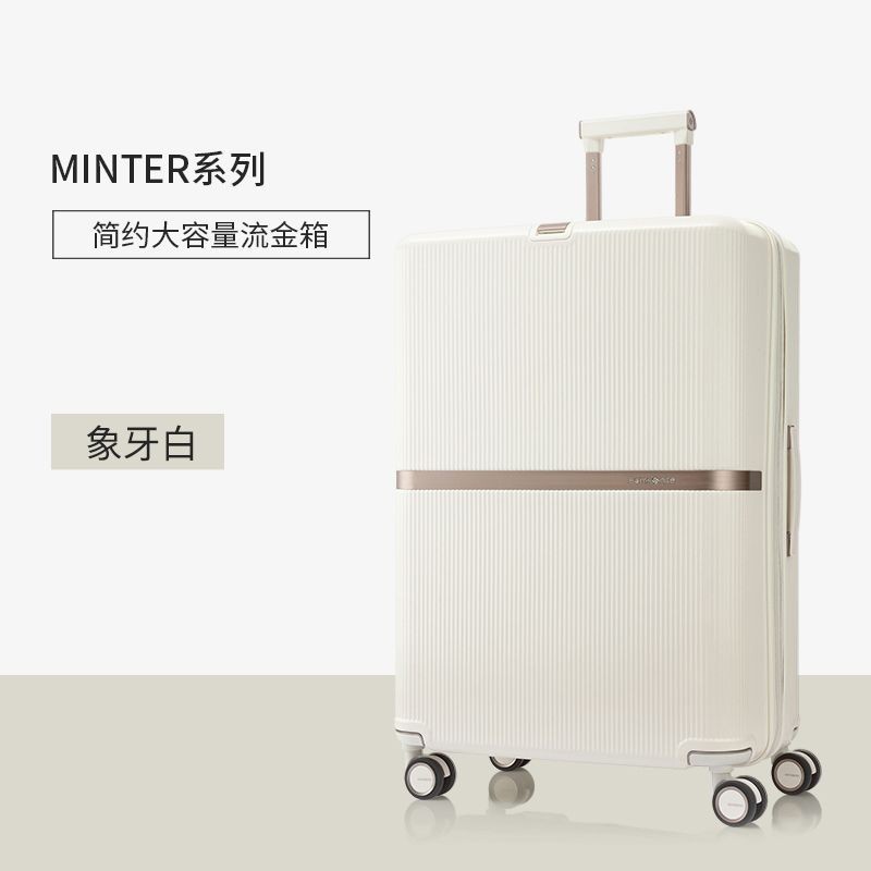 Samsonite กระเป๋าเดินทาง Samsonite minter Series hh5กระเป๋าเดินทางกระเป๋าเดินทางแฟชั่นลายทางกระเป๋าเ