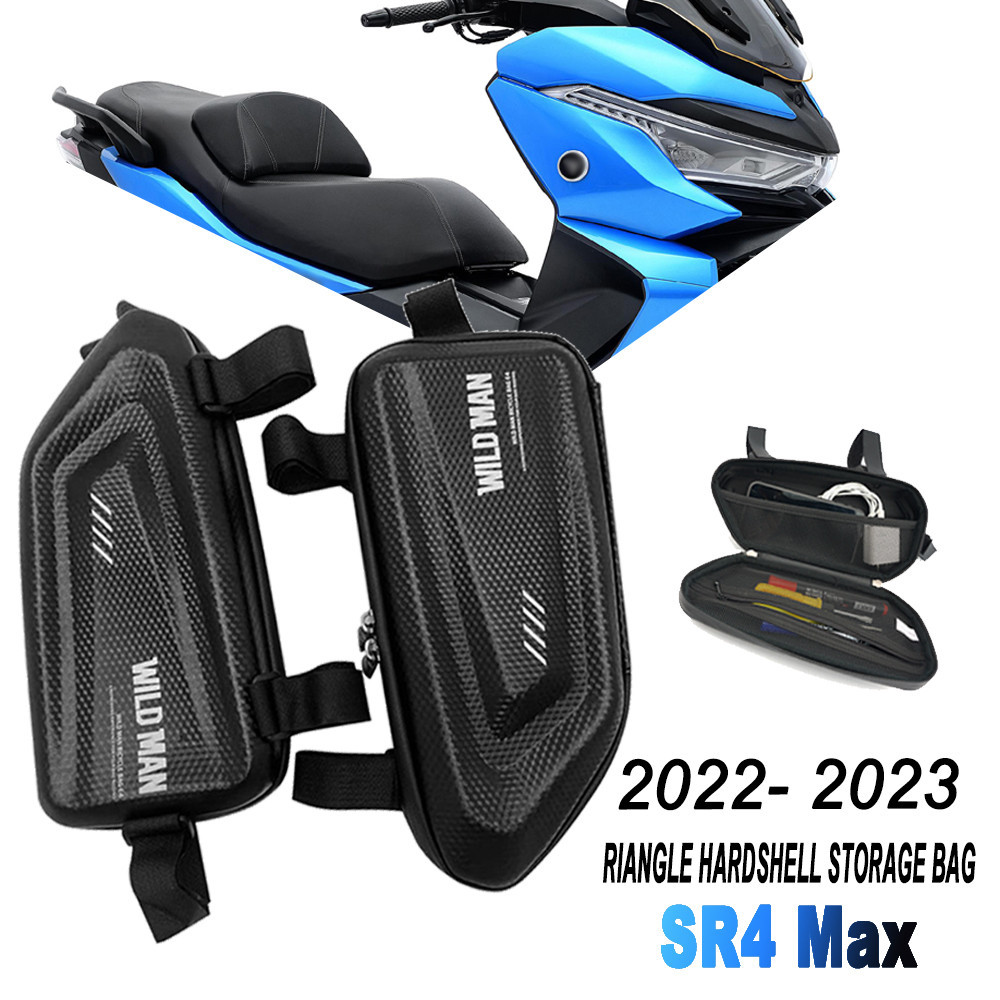 สําหรับ VOGE SR4 Max sr4 max 2022 2023 รถจักรยานยนต์ดัดแปลงด้านข้างกระเป๋ากันน้ําสามเหลี่ยมด้านข้างก