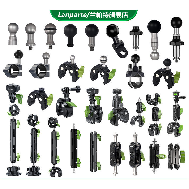 [LanParte Bracket Accessories] อุปกรณ์เสริมที่วางโทรศัพท์สําหรับรถจักรยานยนต์ หัวบอล การแปลงขยาย หัว ที่วางโทรศัพท์ขี่รถยนต์ไฟฟ้า อุปกรณ์เสริม