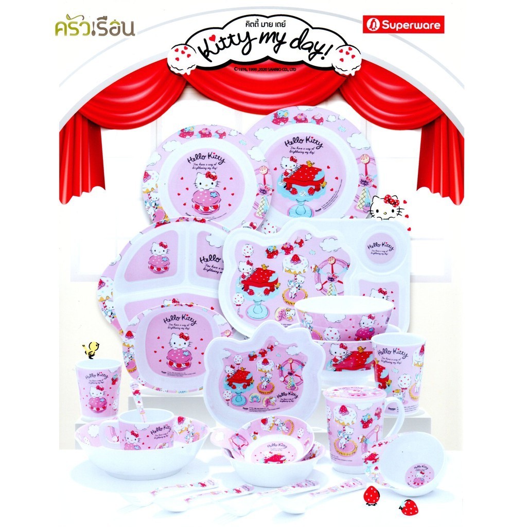 Superware ลาย Kitty My Day [ ราคาต่อชิ้น ] จาน หรือ ชาม หรือ ช้อนส้อม หรือ แก้วน้ำ เมลามีน