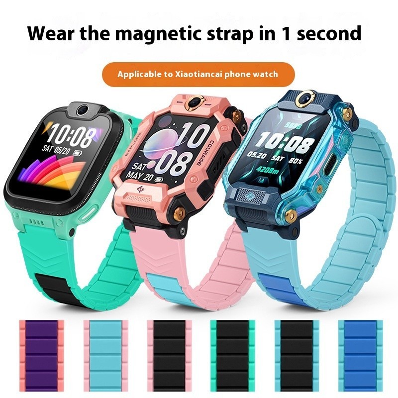 Imoo Z1 Z2 Z3 Z5 Z6 Z7 สายนาฬิกา Magnetic สายนาฬิกา imoo สายซิลิโคน สำหรับ