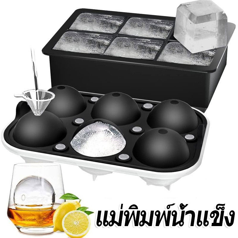 DIY รอบตู้แช่แข็งสแควร์ / เครื่องทำน้ำแข็งหลายตาราง / ถาดน้ำแข็งซิลิโคนเกรดอาหาร