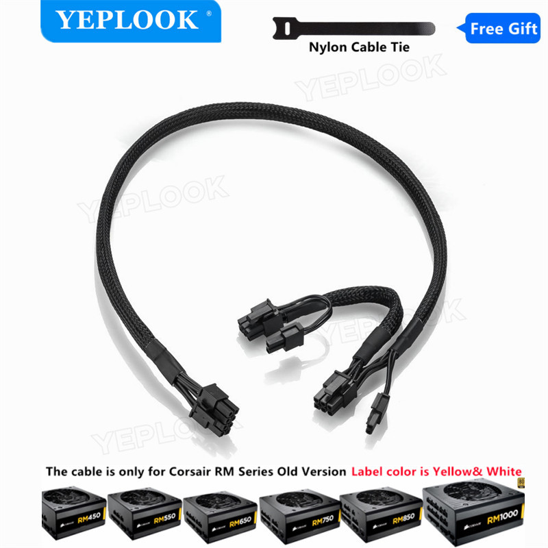 PCIe 8Pin to Dual 8Pin 6 + 2Pin สาย GPU 60 + 20 ซม.สําหรับ Corsair HX750 HX850 HX1000 HX1200 Full Mo