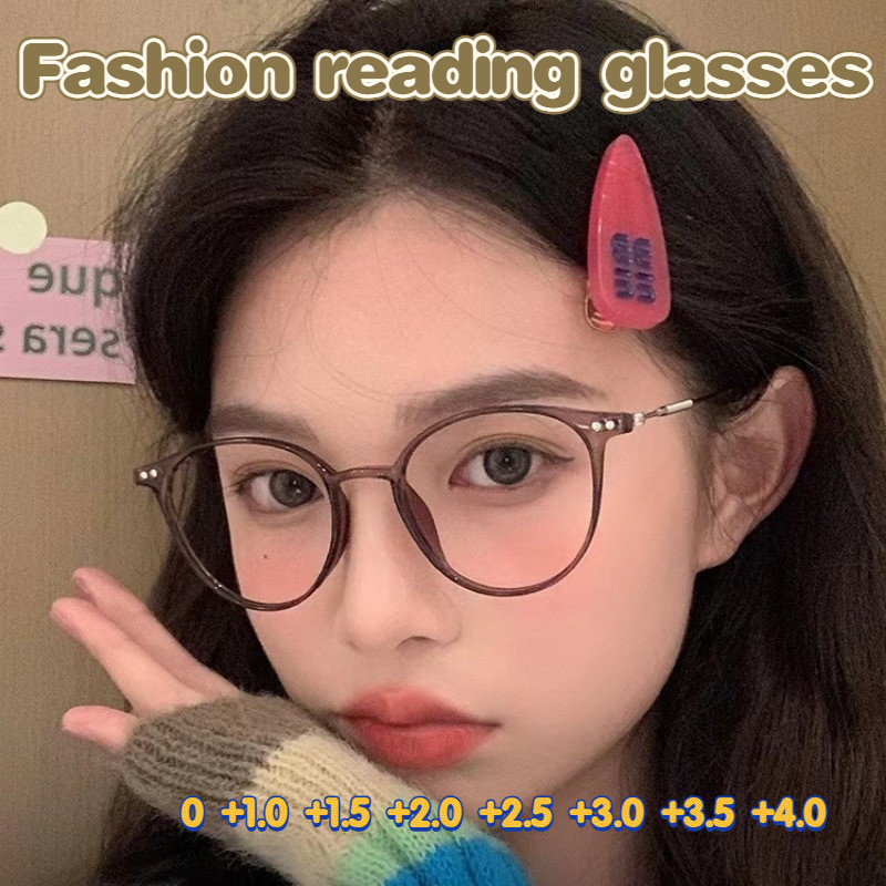 แว่นอ่านหนังสือ Progressive Multifocal Graded แว่นตา + 1.0 ถึง + 4.0 ดู Far และ Near Anti Blue Light