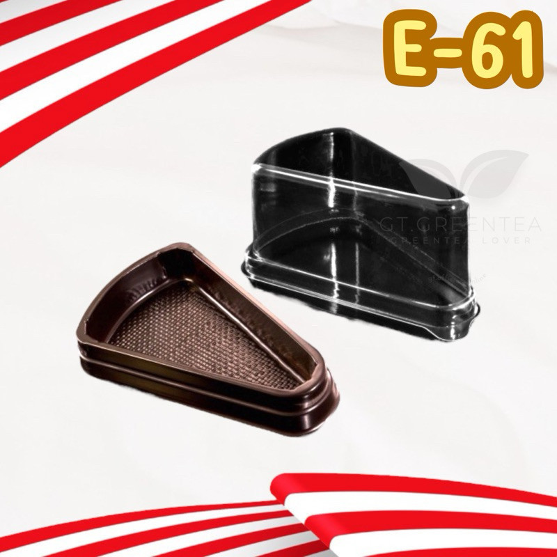 กล่องพลาสติก กล่องเบเกอรี่ทรงสามเหลี่ยม ฐานสีน้ำตาล E61 + ฝา (25ชุด) มีแบบทั้ง ฝาสูง / ฝาธรรมดา