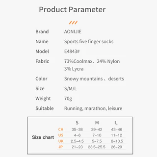 AONIJIE E4843 Unisex Colorful Sports Long Five-Toe Socks Stocking Thickened Terry Lining Toe Socks for Running Marathon