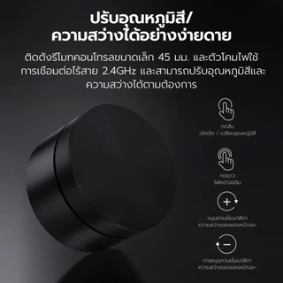📦กรุงเทพ ส่งแล้ว📦 Lymax โคมไฟอ่านหนังสือ แบบแขวนหน้าจอคอมพิวเตอร์ สําหรับสํานักงาน โรงเรียน รักษาตาด้วย