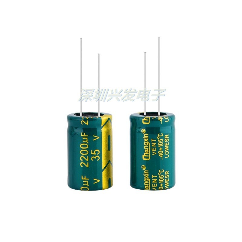 10 ชิ้น/ล็อต 35V2200UF ความถี่สูงความต้านทานต่ํา Long Life Direct Plug-In Electrolytic Capacitor 2200UF 35V ขนาด 16X25 มม.