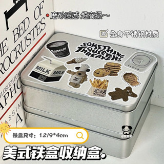 เงิน มีน้ําค้างแข็ง กล่องเก็บการ์ดขนาดเล็กสแตนเลสกล่องดีบุกส…