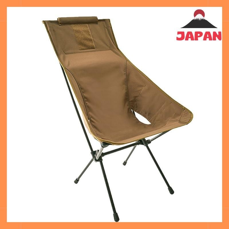 Helinox Tactical Sunset Chair [Official Japanese Distributor] (Coyote) Relax Lightweight Foldable He
