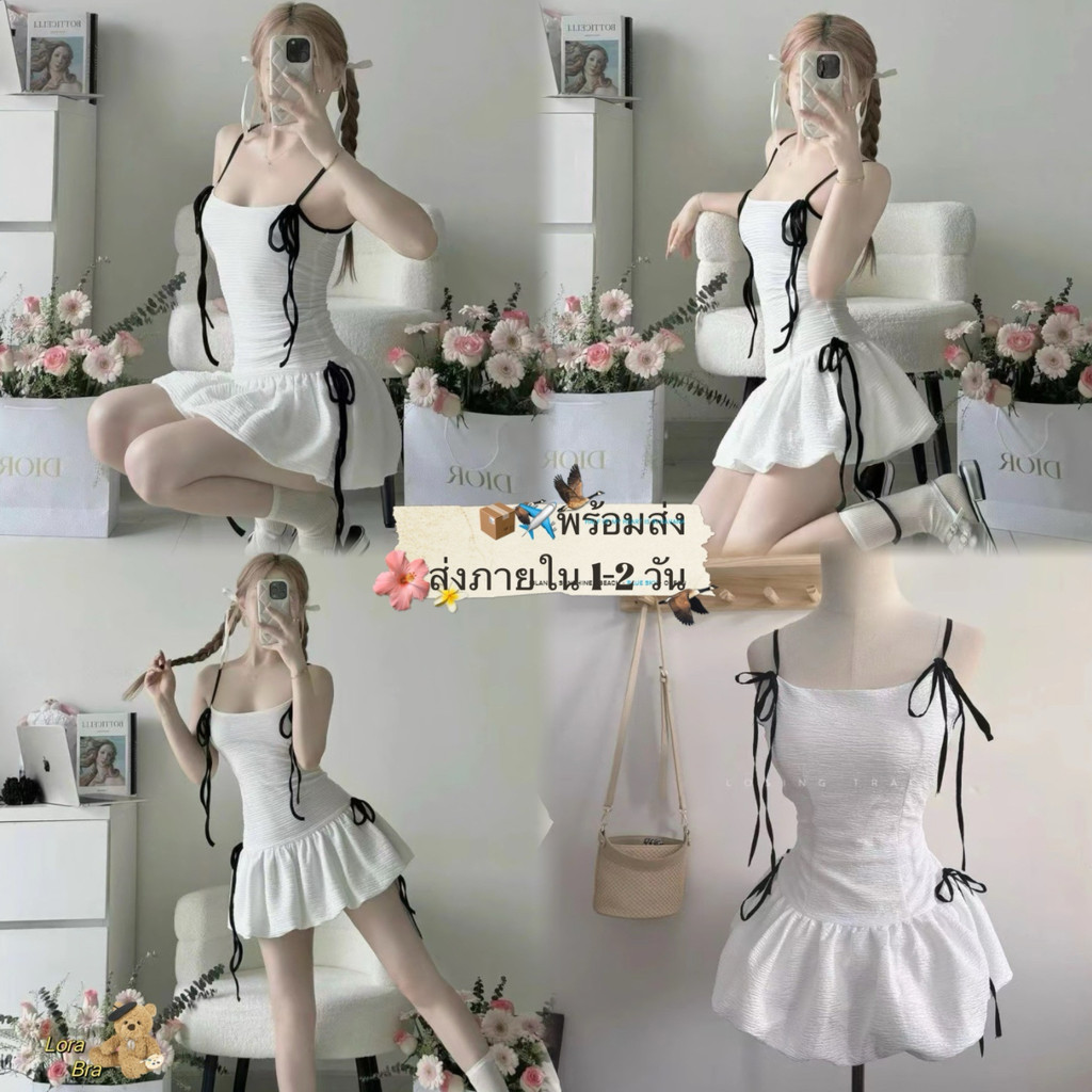 🤍ส่งไวจากไทย🖤กระโปรงชุดว่ายน้ำชิ้นเดียว ชุดว่ายน้ำ Balloon one piece รุ่นใหม่ สไตล์น่ารักเซ็กซี่